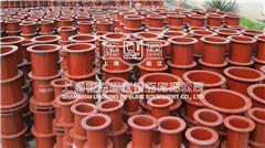 <a href=http://www.www.ctacl.com.cn target=_blank class=infotextkey>柔性防水套管</a>.jpg