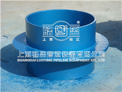 <a href=http://www.www.ctacl.com.cn target=_blank class=infotextkey>剛性防水套管</a>