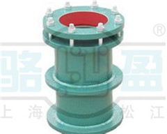 柔性<a href=http://www.www.ctacl.com.cn target=_blank class=infotextkey>防水套管</a>
