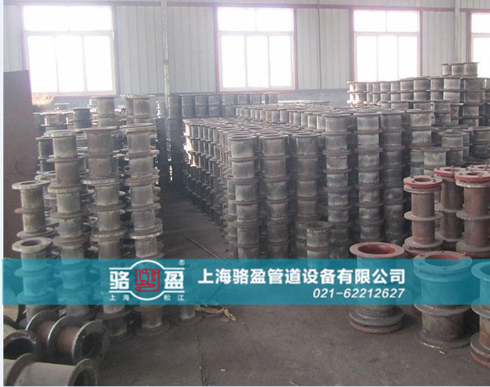<a href=http://www.www.ctacl.com.cn target=_blank class=infotextkey>柔性防水套管</a>的除銹保養(yǎng)