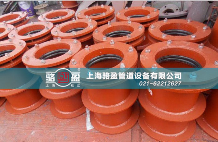 <a href=http://www.www.ctacl.com.cn target=_blank class=infotextkey>柔性防水套管</a>的焊接方式