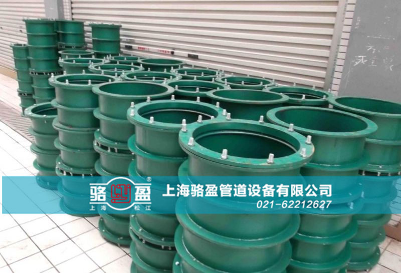 碳鋼材質(zhì)<a href=http://www.www.ctacl.com.cn target=_blank class=infotextkey>柔性防水套管</a>